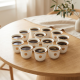 Coffee Cup Set 12 Pcs